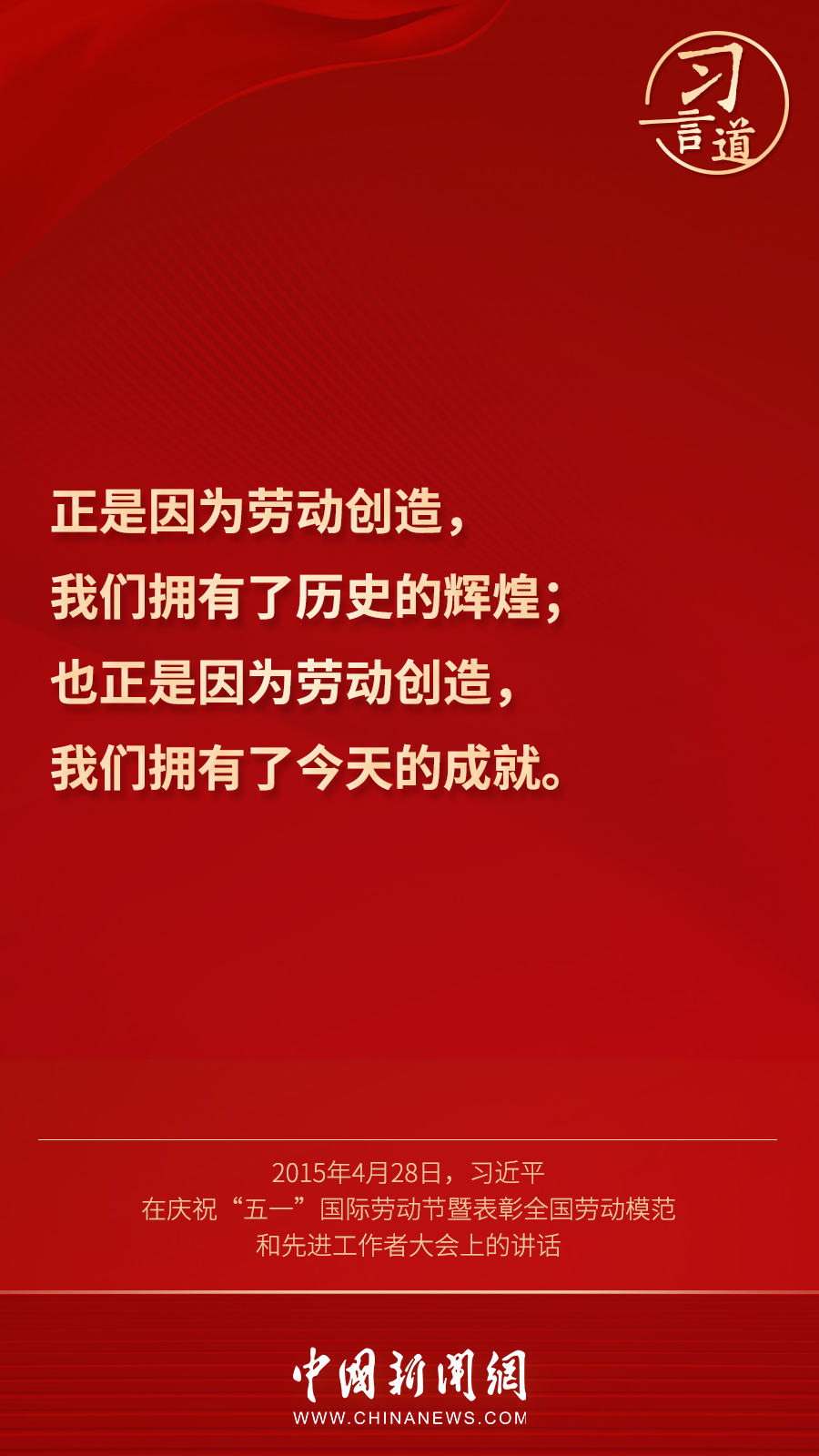 點擊進入下一頁